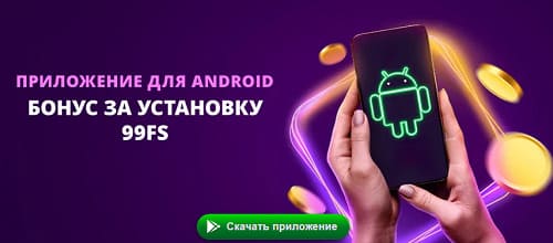 Приложение Clubnika на Android
