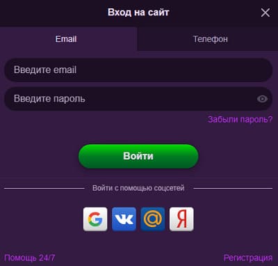 вход в Clubnika casino